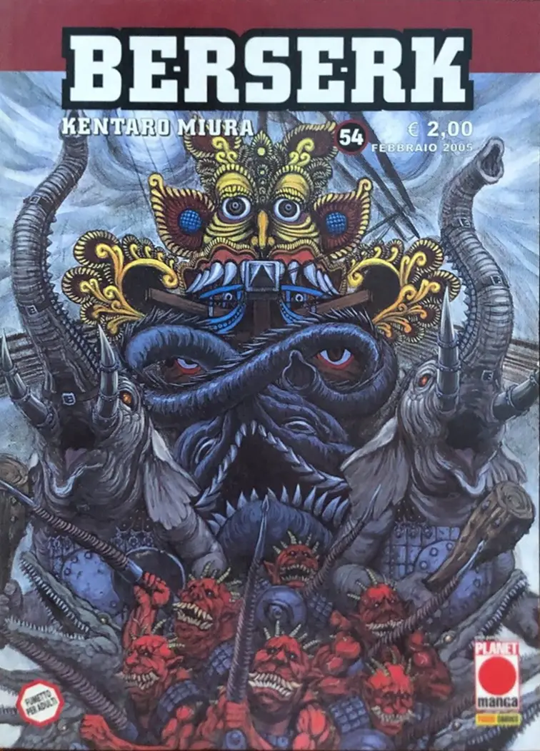 Volume cover